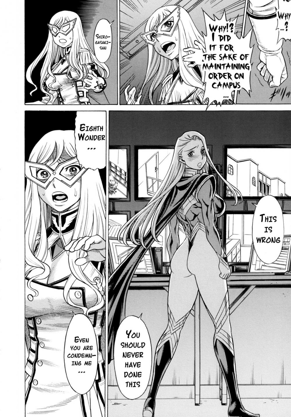 Hentai Manga Comic-Amazing EIGHTH WONDER-Chapter 2-33